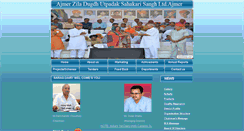 Desktop Screenshot of ajmermilkunion.com